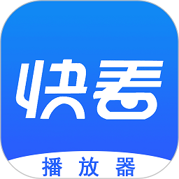 快看影视官方版