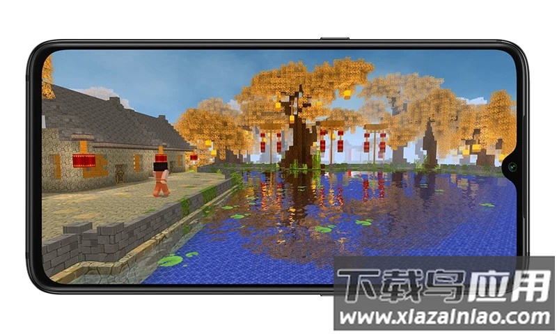 帕拉卡3D虚拟社区学习手机版最新版截图1