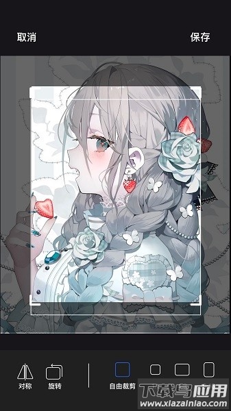 哈哩哈哩halihali最新版截图1