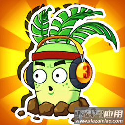 合成花战僵尸最新版