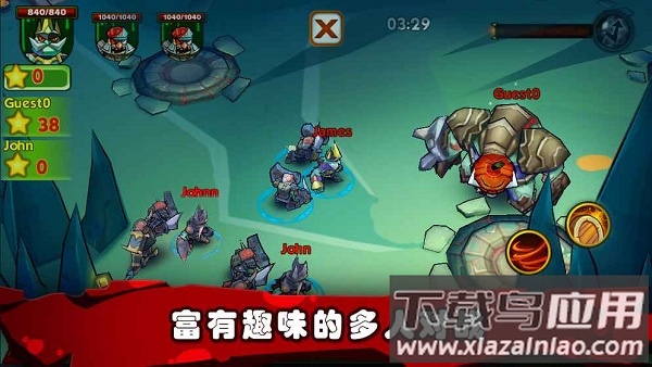 僵尸之王完整版截图3