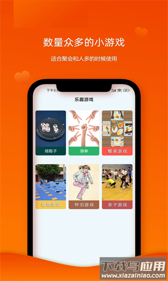 随机幸运转盘最新版最新版截图3