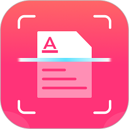 图片扫描王文字识别软件