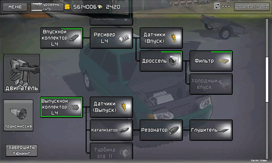 pix驾驶赛车手机版