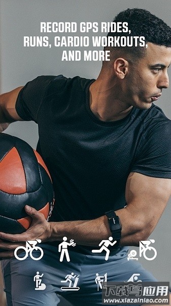 wahoo骑行软件截图3