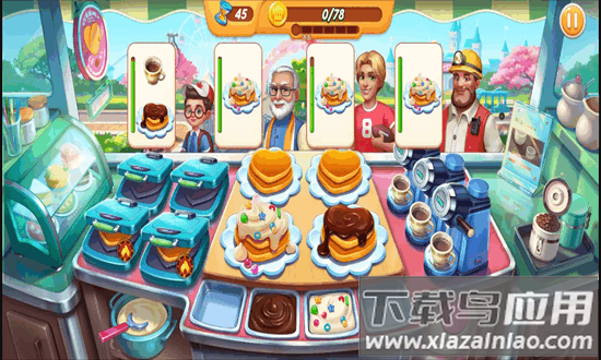 梦幻厨房游戏最新版截图3
