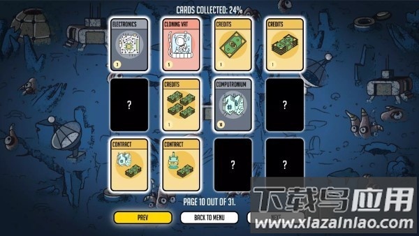 斯塔克斯空间游戏下载截图4