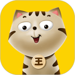 王老猫手抄报最新版