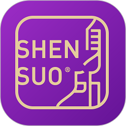 身所商户通软件