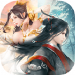 三生仙缘劫红包版安卓下载-三生仙缘劫红包最新版v0.2.90