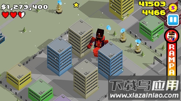 粉碎城市2022最新版最新版截图2