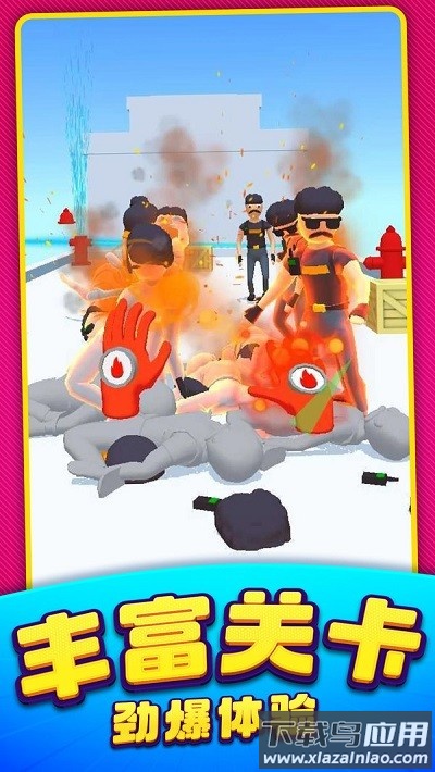 反恐突击部队最新版最新版截图3