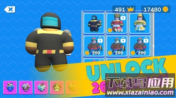 秋豆极限派对竞赛手游截图3