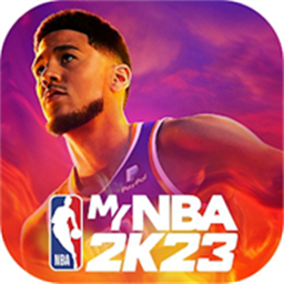 nba2k23手机版中文版(MyNBA2K23)