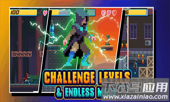 像素跑者时间转换最新版截图3