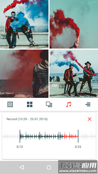 cinepic最新版本截图3