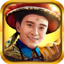 当官模拟器安卓版免费下载-当官模拟器手机游戏安装包v1.0