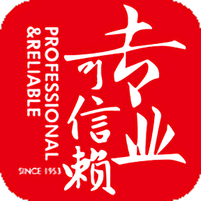 中建一局发展小e手机版