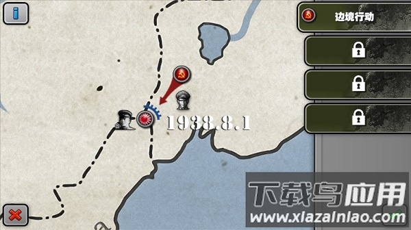 将军的荣耀苏德战争手机版截图3