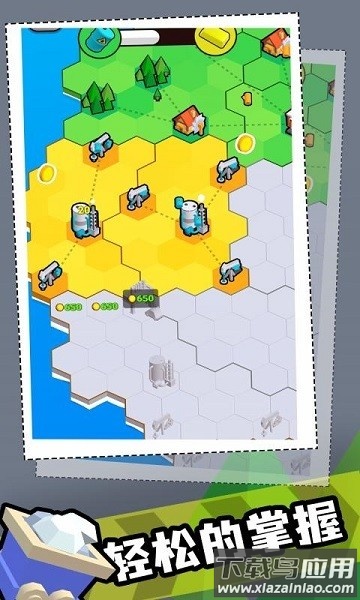 工厂世界最新版截图3