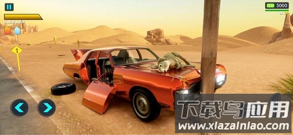 长途旅行仿制版移植手游最新版截图3