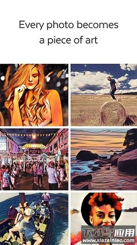 prisma照片编辑器最新版截图1