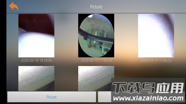 xrcam官方版截图2