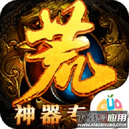 战神霸业小七平台