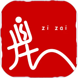 自在中频电疗仪官方版