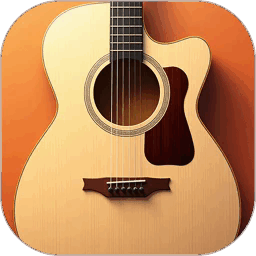 吉他guitar调音官方版