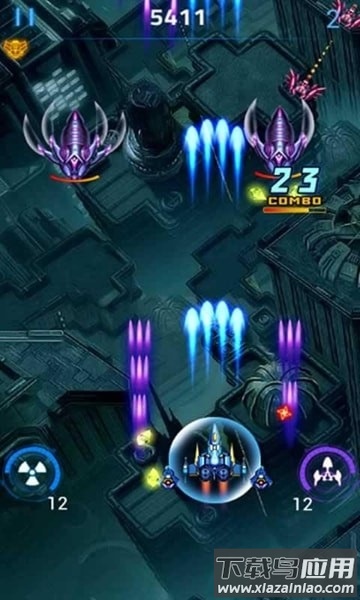 凤凰战机复仇之战红包最新版最新版截图1