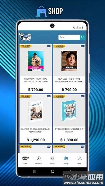 gmmtv手机版截图2