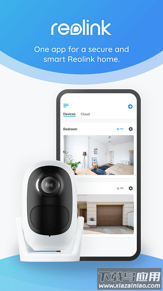 reolink摄像头软件截图1