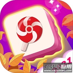 我的乐消除最新版