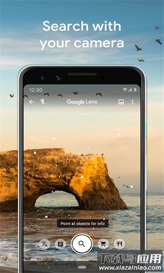 google lens智能镜头最新版截图4