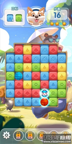 疯狂点点消游戏红包版最新版截图2
