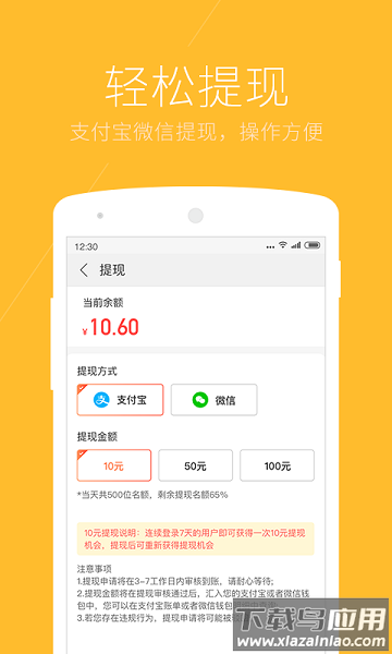 搜狗浏览器极速版官方免费版截图1