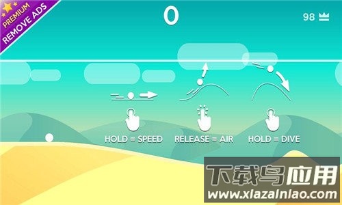 沙丘跳跃dune正式版截图4