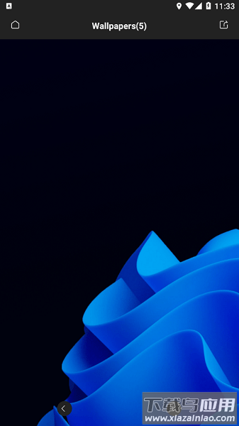 fluent图标包app截图4