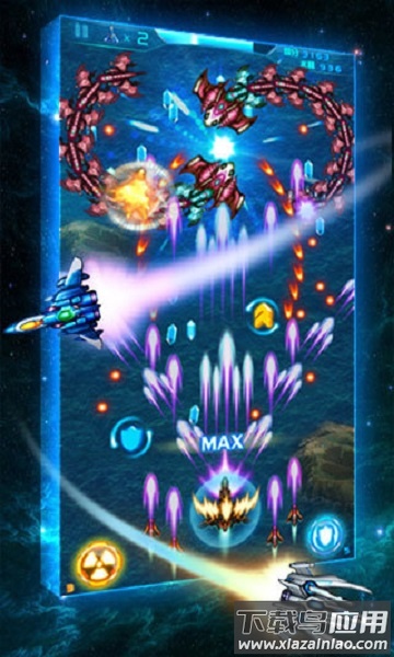 霹雳战机战神版手游最新版截图1