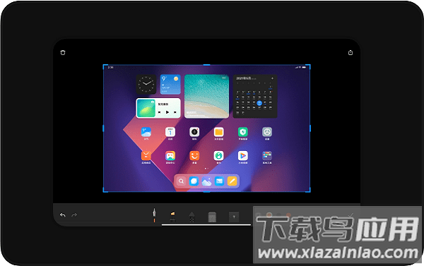 小米安全核心组件软件截图2