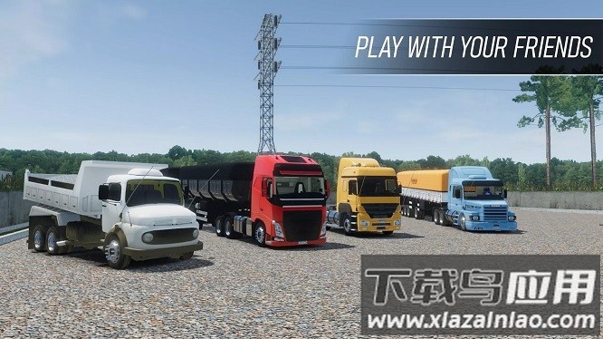 全球卡车在线模拟器游戏最新版截图4