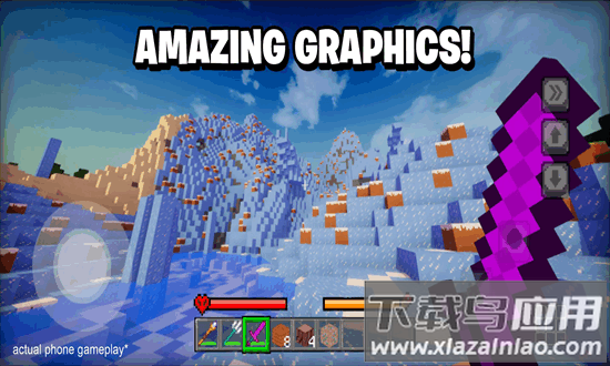 工艺世界建造与生存最新版截图1