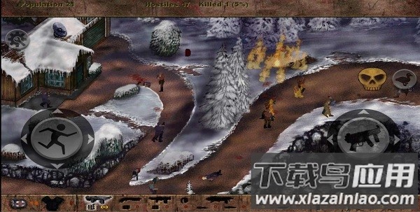 夺命邮差1官方正版最新版截图3