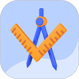 精准尺子测量软件