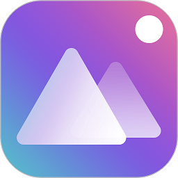 拾光相册管家软件