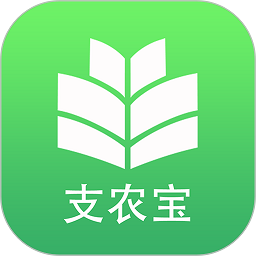 支农宝官方版