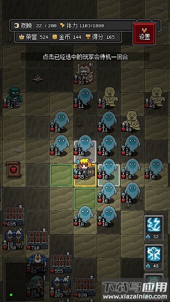 沙盒勇者手游截图3