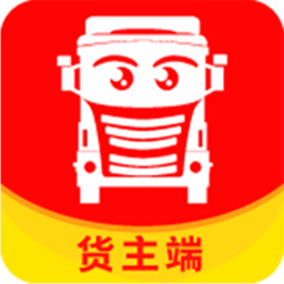 我找车货主端软件