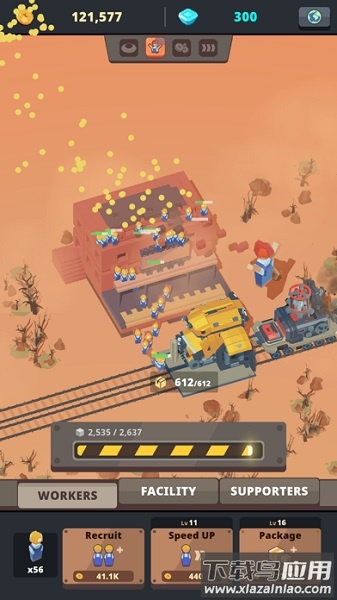 billion builders汉化版最新版截图2